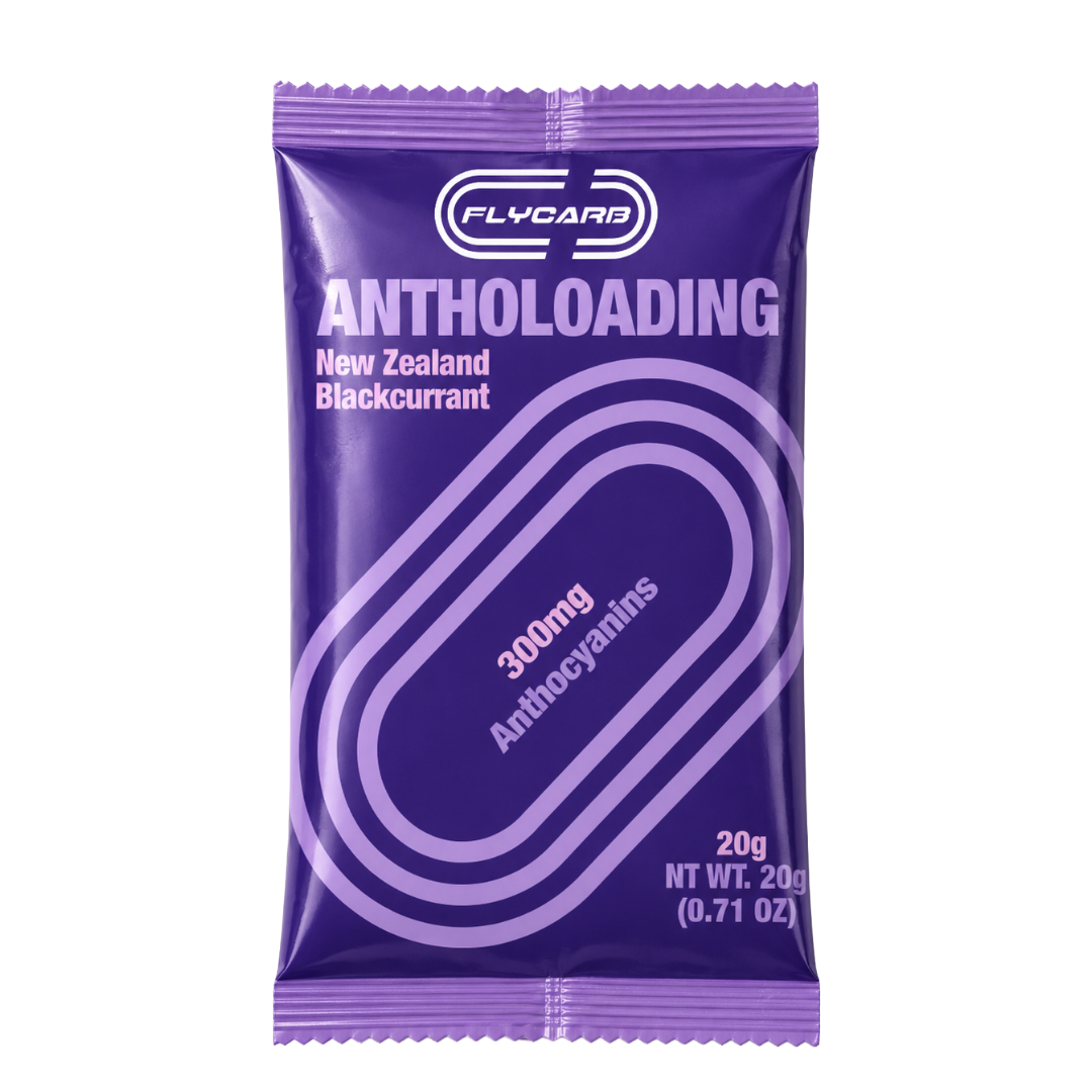 Antholoading Drink